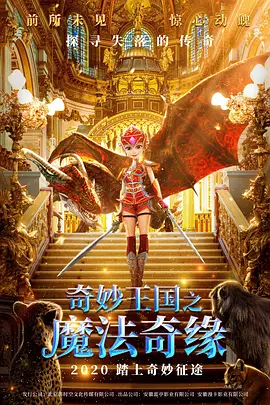 伊人免费视频二